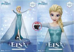 匠心手工/經典長方素硯/天然原石四大名坑老坑水玄坑銀星金星書法國畫珍藏禮品名家張子堅書法國畫墨專用硯臺 歷史價格詳細信息