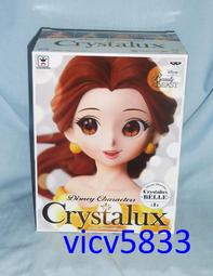 全新未拆現貨 日空版 SHF S.H.Figuarts STAR WARS 星際大戰 天行者的崛起 西斯風暴兵士兵 歷史價格詳細信息