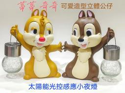 原版蒂芙尼首飾盒鉆戒指盒 Tiffany手鐲手鏈項鏈吊墜包裝禮品盒袋~特價 歷史價格詳細信息