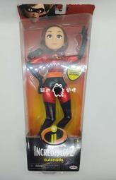 【貓的閣樓】小室哲哉《ORUMOK COMPILATION 1995 to 1998》華原朋美+H.A.N.D.+dos+asami﹧日本正版CD﹧近全新 歷史價格詳細信息