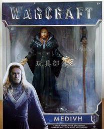 特價????魔獸霜之哀傷劍全金屬 2.0重鑄版冰底座寒冰王座1 1比1未開刃 歷史價格詳細信息