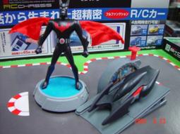 郁樺珠寶項鏈神龍擺尾戒指本命龍年轉運指環高級輕奢情侶開【二丁目】 歷史價格詳細信息