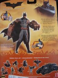 BATMAN蝙蝠俠開戰時刻限量版男性香水50ml 歷史價格詳細信息