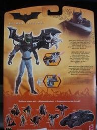 BATMAN蝙蝠俠開戰時刻限量版男性香水50ml 歷史價格詳細信息