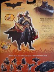 BATMAN蝙蝠俠開戰時刻限量版男性香水50ml 歷史價格詳細信息