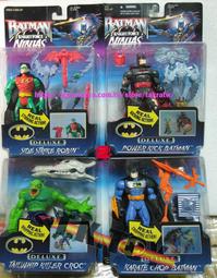 [TK]如圖全新+4隻舊品 X-Men Space Riders 2盒=5隻=1套 可組成5人戰鬥艇 歷史價格詳細信息
