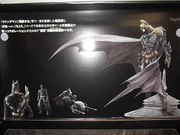 竹谷隆之 畏怖的造形/竹谷隆之 歷史價格詳細信息