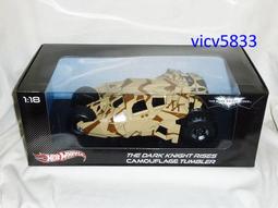 現貨 全新18克老王碳纖維山地公路自行車水壺架自行車水瓶架騎行水杯架可開發票 歷史價格詳細信息