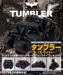 日版 TOYS ROCKA Toysrocka  巴塞隆納 足球俱樂部 前鋒FC單款出售 內馬爾 安德烈 蘇亞雷斯 可動 歷史價格詳細信息