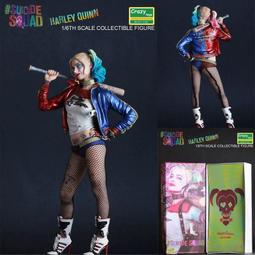 1/12人偶自製書報雜誌架作品(分享）非賣品 歷史價格詳細信息