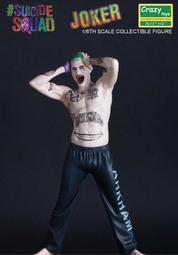 1/12人偶自製書報雜誌架作品(分享）非賣品 歷史價格詳細信息