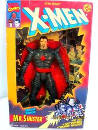 TOY BIZ 1996 SHE-FORCE BLACK QUEEN 黑皇后 MARVEL 漫威 J136-37 歷史價格詳細信息