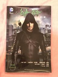 {克拉克玩具}美版 2016 百獸王 14吋 可動 五獅合體 未來獸合體 聖戰士 Voltron 有聲光 歷史價格詳細信息