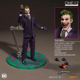 MEZCO TOYZ One: 12 Collective 蝙蝠俠 至尊騎士 代理 歷史價格詳細信息