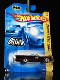 風火輪  蝙蝠俠 蝙蝠車 BATMOBILE 合金車 如圖 卡舊 歷史價格詳細信息