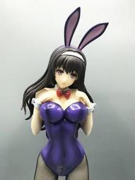 【路人女主的養成方法】DVD彩色光盤 歷史價格詳細信息