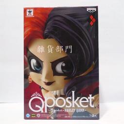 *雜貨部門*DC MARVEL 漫威 迪士尼 英雄 天團 超人特攻隊 超能先生 18吋 可動娃娃 特價551元 歷史價格詳細信息