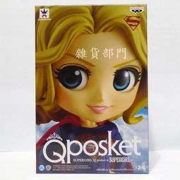 *雜貨部門*DC MARVEL 漫威 迪士尼 英雄 天團 超人特攻隊 超能先生 18吋 可動娃娃 特價551元 歷史價格詳細信息