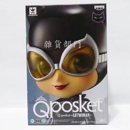 *雜貨部門*DC MARVEL 漫威 迪士尼 英雄 天團 超人特攻隊 超能先生 18吋 可動娃娃 特價551元 歷史價格詳細信息