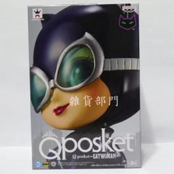 *雜貨部門*DC MARVEL 漫威 迪士尼 英雄 天團 超人特攻隊 超能先生 18吋 可動娃娃 特價551元 歷史價格詳細信息