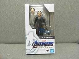萬代 SHF 漫威 復仇者聯盟3 無限戰爭 黑豹 巖石特效 歷史價格詳細信息