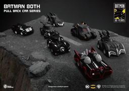 蝙蝠俠系列迴力車 蝙蝠車特別版套裝組 歷史價格詳細信息
