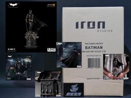 IRON STUDIOS 黑豹2：瓦干達萬歲 納摩 豪華版雕像 24/Q1【預購4/18止】【GAME休閒館】 歷史價格詳細信息