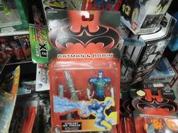 (東京玩具店)GOUVEIN蝙蝠俠交換卡 雙面人8枚入 歷史價格詳細信息