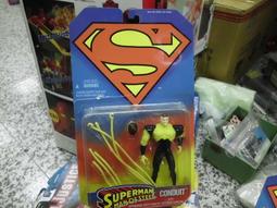 (東京玩具店)GOUVEIN蝙蝠俠交換卡 雙面人8枚入 歷史價格詳細信息