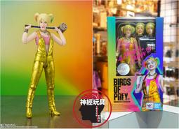 萬代 S.H.Figuarts SHF 女性素體 Sports Edition DX SET 運動 灰色版 素體 素描工具 歷史價格詳細信息