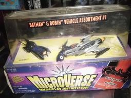 (台南東京玩具店)STAR WARS星際大戰THE POWER OF GOICE伸縮光劍天行者LUKE 歷史價格詳細信息