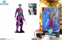 {現貨供應} 麥多多 Mcdodo iphone 1.2M 快充數據線 智能斷電 保護電池 防止過充 歷史價格詳細信息