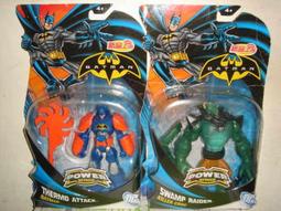 DC英雄 正義聯盟-Direct 2004 Hush-Jim Lee designed Batman/蝙蝠俠 歷史價格詳細信息