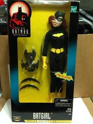 DC女英雄 黑金絲雀女俠（出清） 歷史價格詳細信息