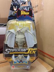 正義聯盟卡通系列 蝙蝠俠  2002年 DC DIRECT 正義聯盟卡通系列 蝙蝠俠 限量版 雕像 塗裝完成品 全新未展 歷史價格詳細信息