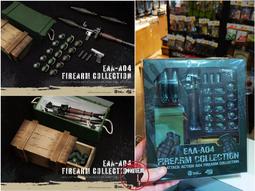 【神經玩具】現貨 野獸國 MEA-016 迪士尼公主系列 套裝組 一組四入 約3吋Q版公仔 花木蘭 白雪公主 歷史價格詳細信息