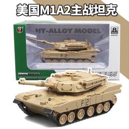 金屬 戰車 坦克 美軍] sherman 雪曼 模型 純銅 1/100 1:100 手工鑄造 歷史價格詳細信息