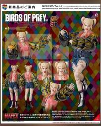 1月潮流趨勢 輕奢風春季新款植絨提花闊型墊肩休閒西裝男潮流百搭復古西裝外套（滿599元免運） 歷史價格詳細信息