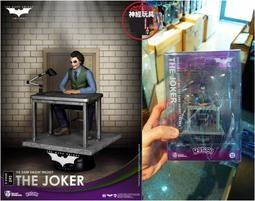 夢．精選D-Stage DS-143-146 露營系列 迪士尼經典角色 露營系列【預購0606】【GAME休閒館】 歷史價格詳細信息