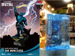 夢．精選D-Stage DS-143-146 露營系列 迪士尼經典角色 露營系列【預購0606】【GAME休閒館】 歷史價格詳細信息