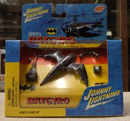 C-6 櫃 ： 美泰兒 2004  動畫版 H1351  BATMAN 蝙蝠俠  　天貴玩具店 歷史價格詳細信息