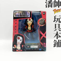 《 DC 》4吋對抗雙人組合包(隨機出貨) 歷史價格詳細信息