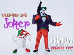 【Joker傑克牌】700C*21速平把 城市通勤休閒車 公路車 極致黑 歷史價格詳細信息