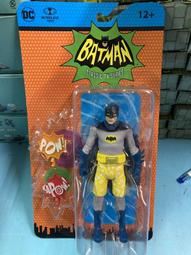 代理 景品 TV動畫 咒術迴戰 五條悟 vol.2『 玩具超人 』 歷史價格詳細信息