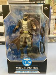 全新現貨 代理版 麥法蘭 DC Multiverse 7吋 雷克斯路瑟 綠色套裝 可動完成品 歷史價格詳細信息