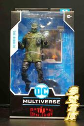 參號倉庫 現貨 麥法蘭 DC Multiverse 蝙蝠俠 米高基頓 12吋 雕像  閃電俠 電影 歷史價格詳細信息