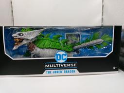 【特價】法屬印度支那 東方匯理銀行貳拾 中文 原票5602 歷史價格詳細信息