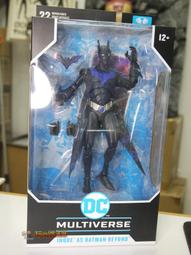 {玩具路邊攤} 代理版 麥法蘭 6吋 DC RETRO 1966 TV 蝙蝠俠 拳擊謎語人 謎天大聖 歷史價格詳細信息