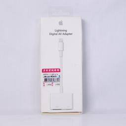 Lightning 轉HDMI 蘋果 APPLE iPhone iPad 數位影音轉接線 影像輸出充電線轉接頭 新版 歷史價格詳細信息