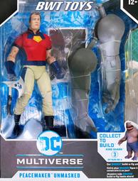 全新絕版男用老香水，德國製造，Jaguar 100ml裝 歷史價格詳細信息